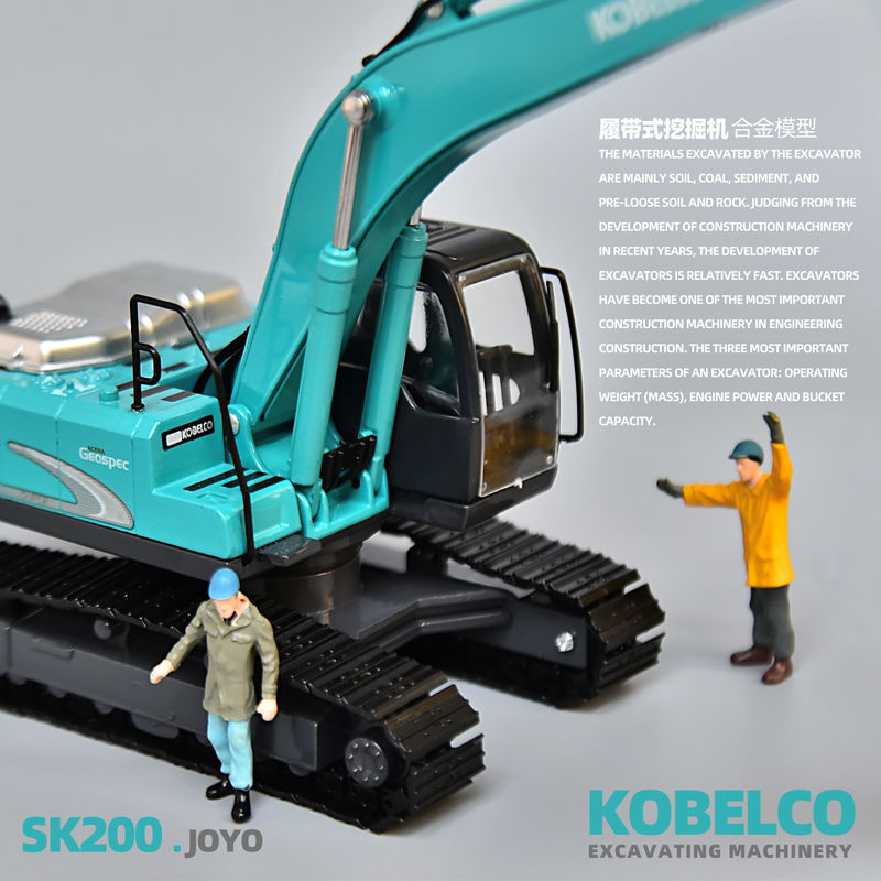 Shen staal SK200 graafmachine model KOBELCO originele simulatie metaal legering auto decoratie niet-speelgoed