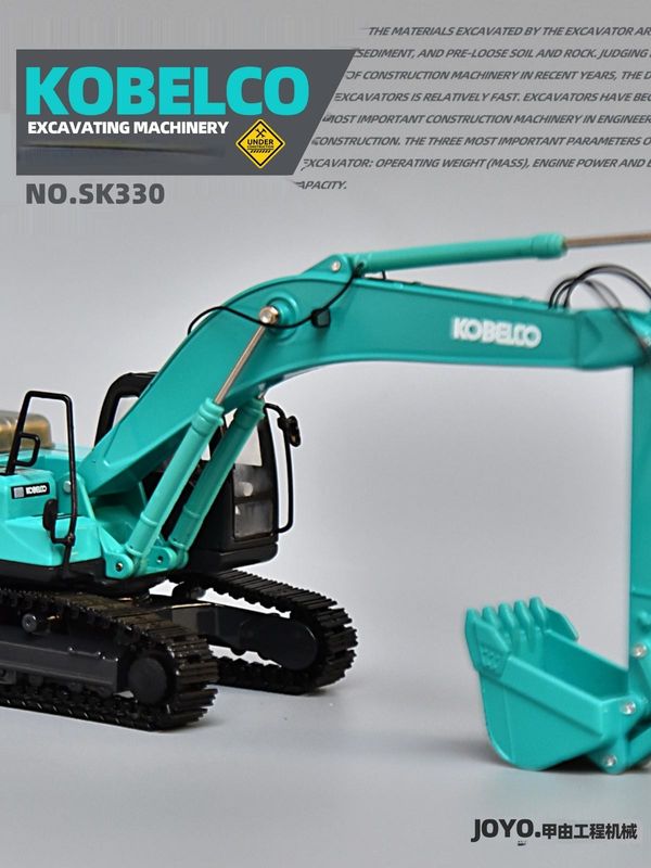 KOBELCO SK330 legering graafmachine model 1/50 schaal metalen verzamelgoed decoratie speelgoed