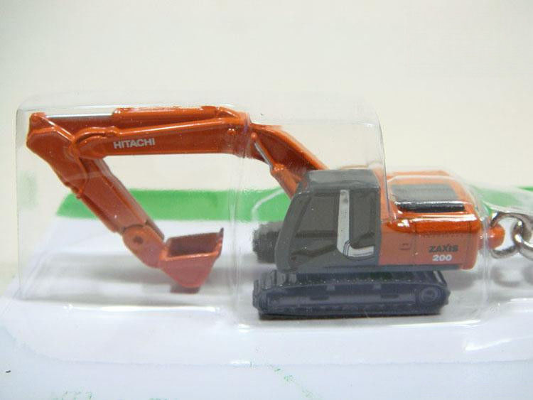 Authentieke sleutelhanger voor graafmachine Dual Function Collector Geschenk 2,8 cm Realistisch ontwerp