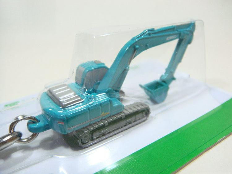 Authentieke sleutelhanger voor graafmachine Dual Function Collector Geschenk 2,8 cm Realistisch ontwerp
