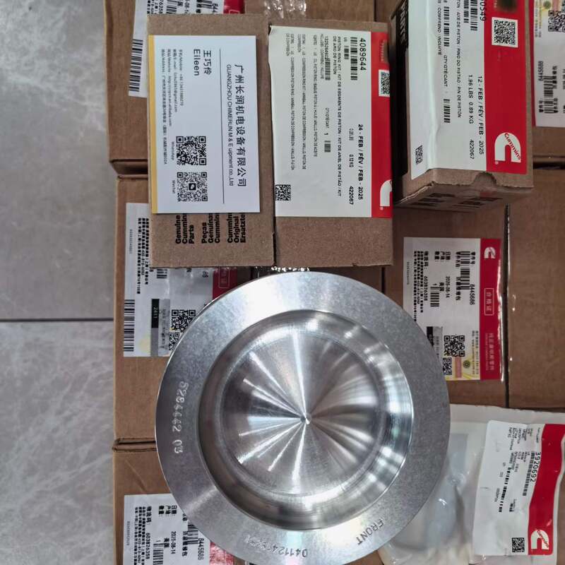 Deeltjes van graafmachines QSC8.3 Kolvencomponenten
Deelnummer 6445686 6CT 3943367 3800320 zuigerpakket